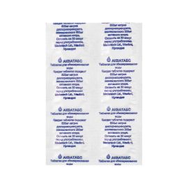 Акватабс, 500мг, №6