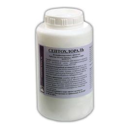 Септохлораль плюс, 300шт, (таблетки)