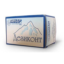 Дезиконт-Хим-Бактол-Окси, 100шт