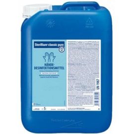 Стериллиум, 5л