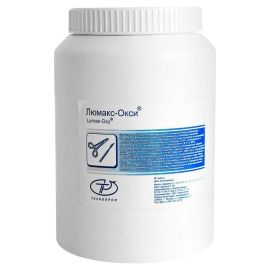 Люмакс-Окси, 0,5кг