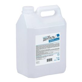 Септолит Денталь, 5л.