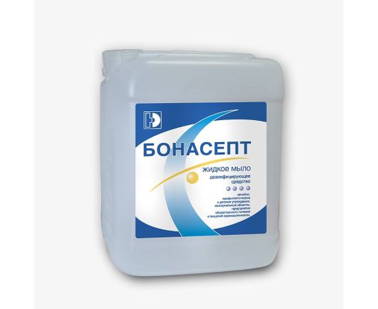 Бонасепт, 5л.